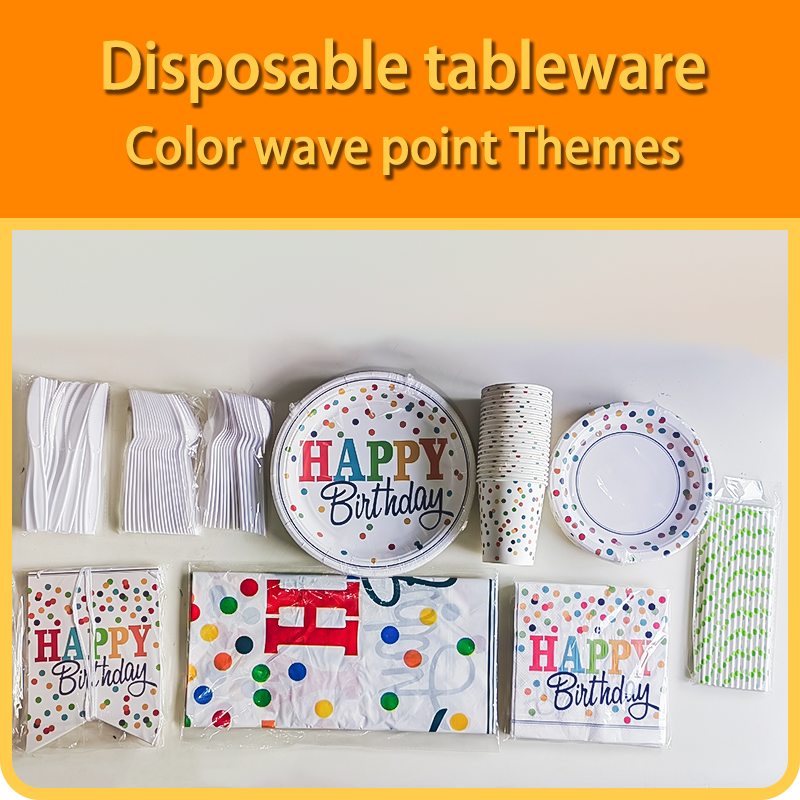 Colorful polka dot birthday decoration polka dot tableware set suitable for theme party birthday supplies