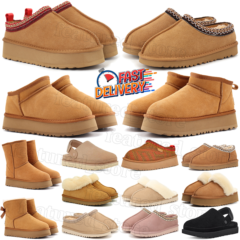 designer boots slippers for men women slipper clog winter snow boot platform fur booties mens womens outdoor shoes 36-44
