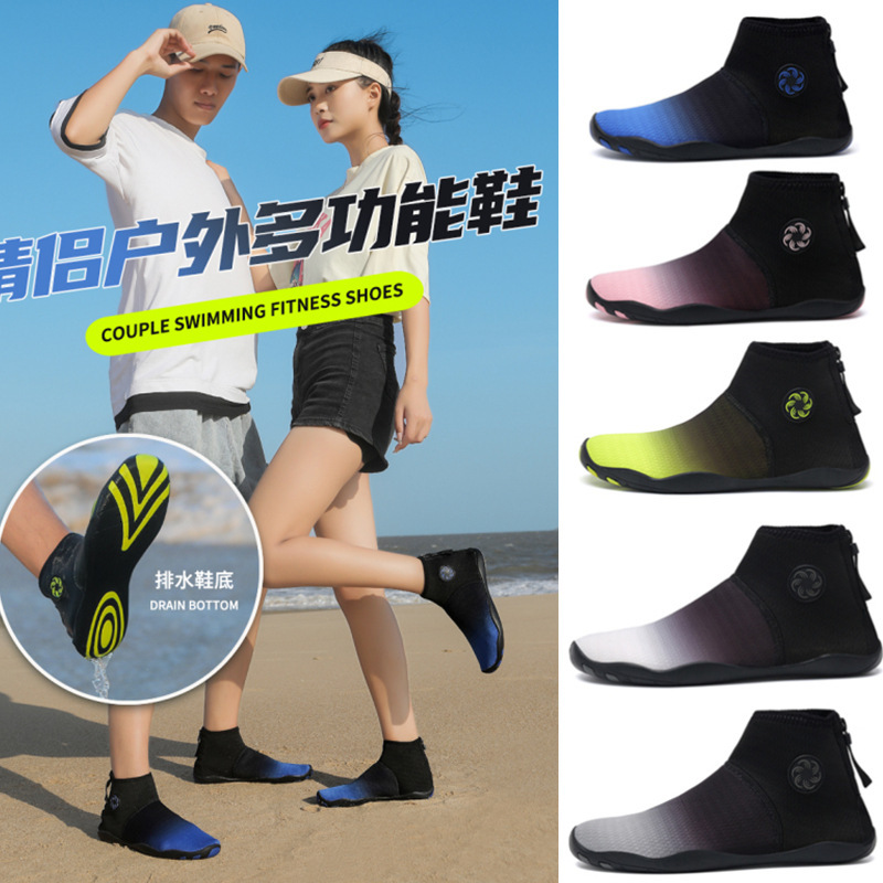 Ddmysports Outdoor High Top River Tracing Sandals Breathable Wading Shoes Swimming Beach Playing Water Leakage OUTDOOR