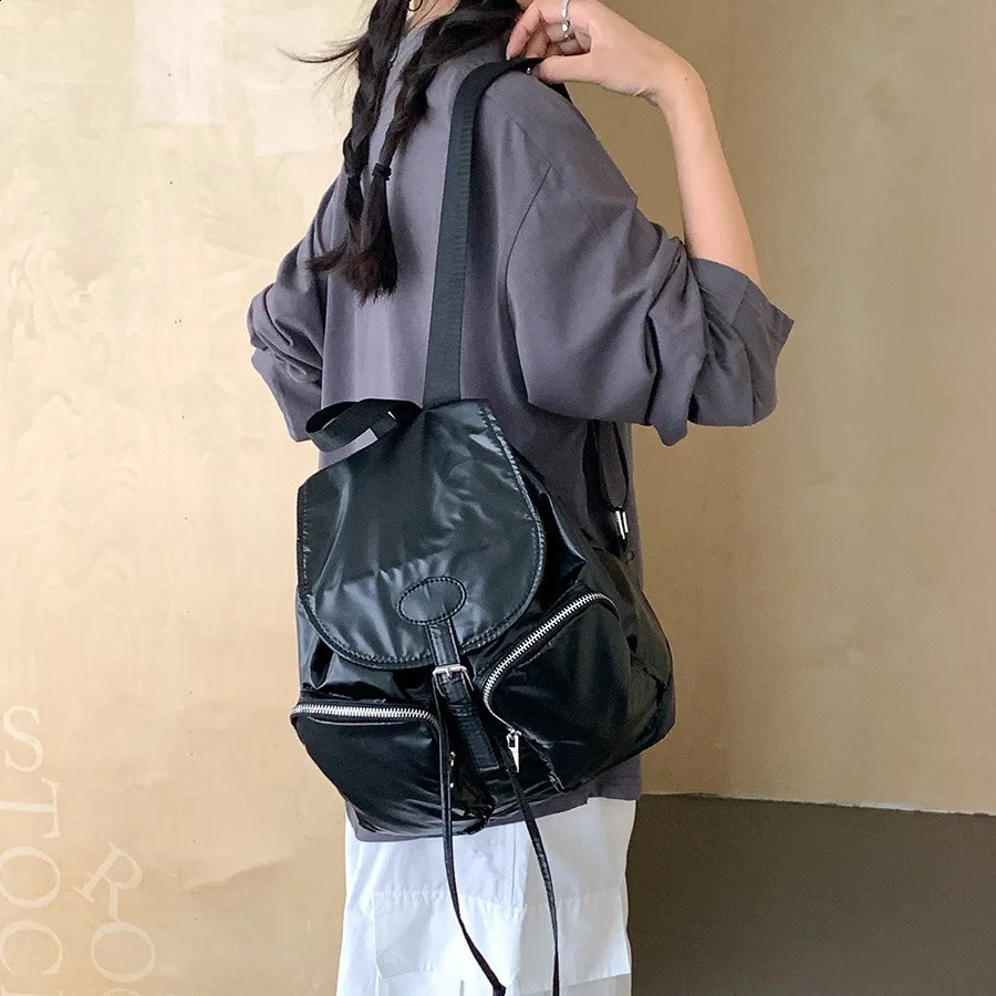 Womens backpack Preppy Style Flap nylon womens backpack niche design college womens travel girl backpack 240808