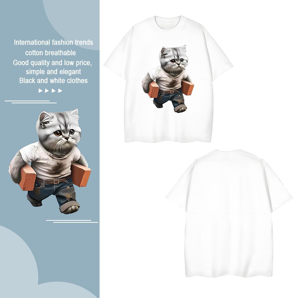 Cool T-Shirts for Men cat Breathable Crew Neck Sports Casual Custom Printed 230g Cotton Tshirts Brand Top Tees