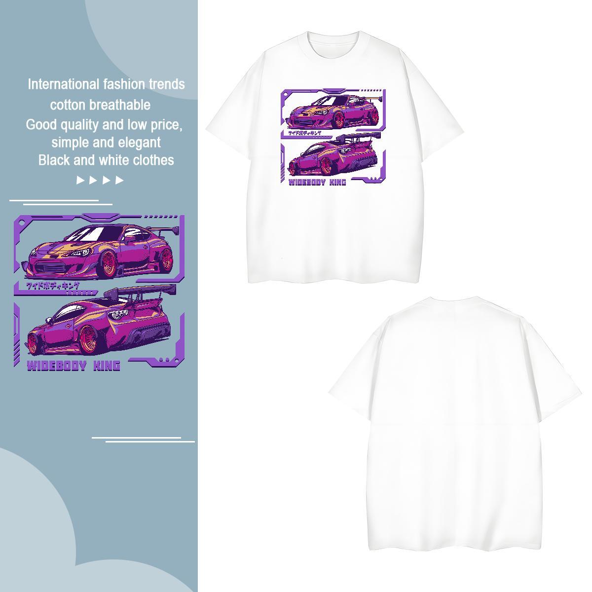 Popular car Men T Shirts Home Outdoor Mens Tshirts 230g Pure Cotton DIY O Neck Short Sleeves Oversized 4XL Clothes