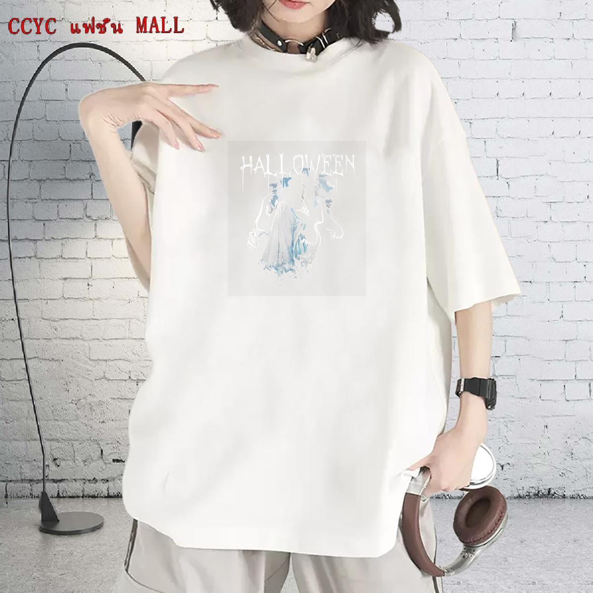 Lady Women Tshirts 230g 100% Cotton letter Daily Outfit T shirt Breathable Custom Print Oversized Tees
