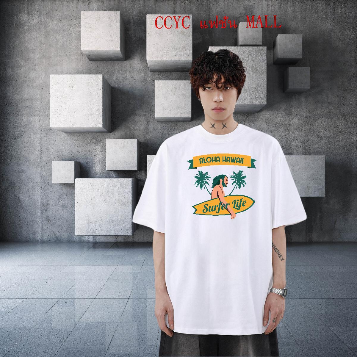 Custom Street Men Tops Tees human Breathable Short Sleeve 230g 100% Cotton Mens T Shirts Cool White Plus Size Wear
