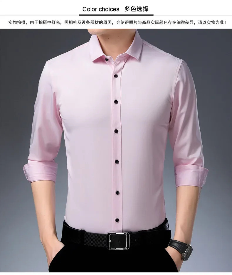 slim men;long sleeve shirt business shirt solid color men; Korean casual men;s high sense.collared shirtmens winter shirts 240822
