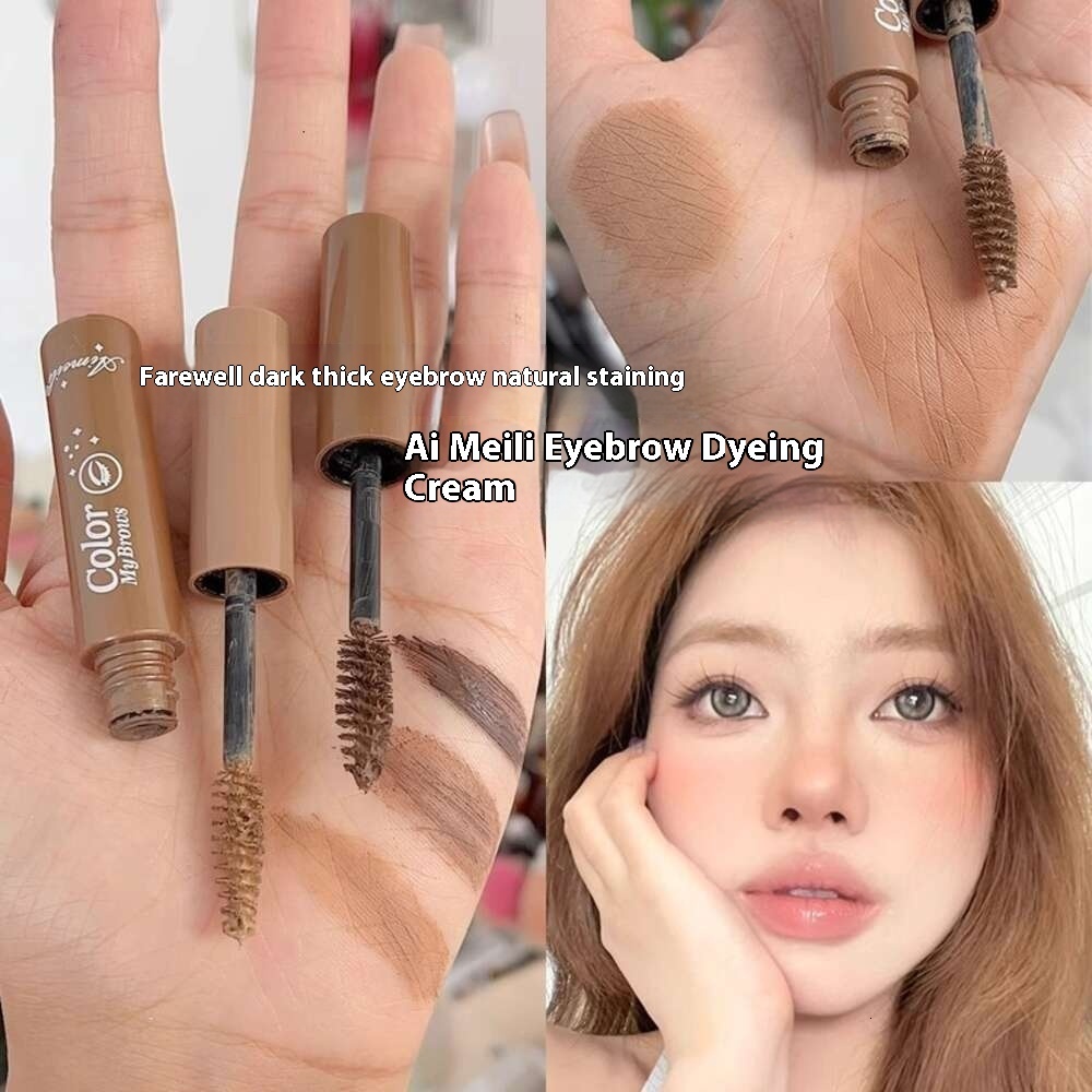 Women's Essential Aimeeli Brow Ink Cream - Non-Smudged, Weatherproof, Light Brown Color with Stay Power