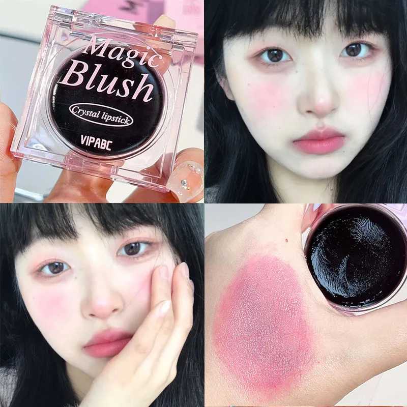 Magic Warm Change Black B Palette Moisturizing Clear Crystal Rouge Waterproof Nude Brighten Lip Cheek Eye Contour Makeup GelXJ241225