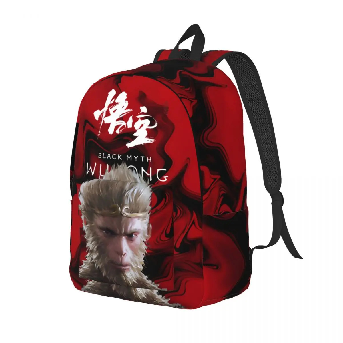 Stunning retro washable personalized black mythological martial arts Rucksack kindergarten gifts for weekend picnics 240822