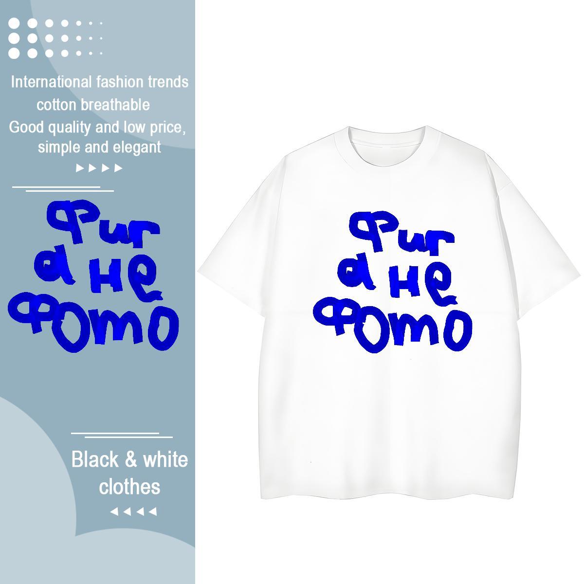 Loose fit Unisex Tshirts 230g Pure Cotton letter Street Casual T Shirt For Woman Crew Neck Breathable Plus Size Cartoon Top Tees