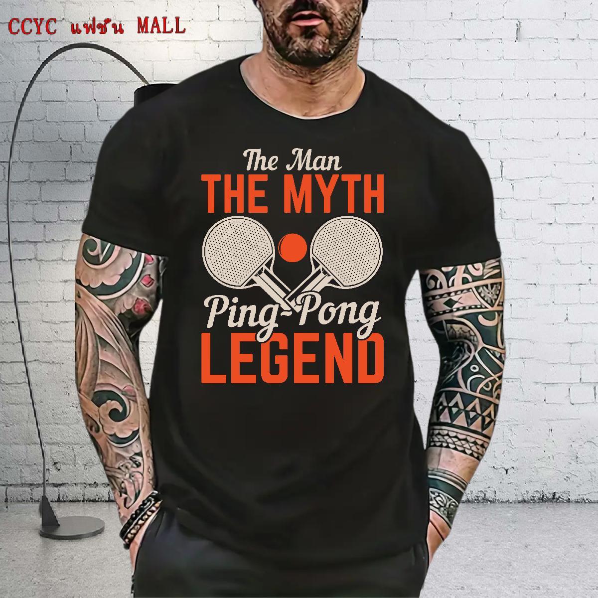 Comfortable Men Tops Tees Sports Casual 230g 100% Cotton Custom Printed Crew Neck PING PONG T Shirt For Man Fashion Designer Tee Shirt