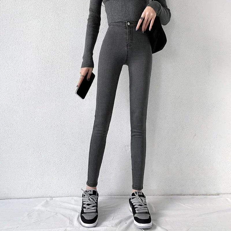 Skinny Jeans For Woman 90s Super Stretch Gray Denim Sexy High Waist Slim Female Fashion Office Trendy Waisted Vintage Pants Y2K 240821