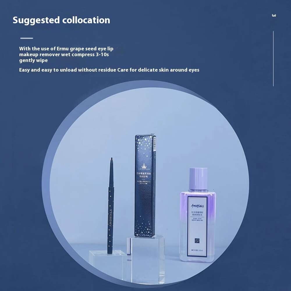 Waterproof Ernuulo Eyeliner Gel Pen with Ultrafine Tip - Longlasting Anti-Smudge Brown Shade