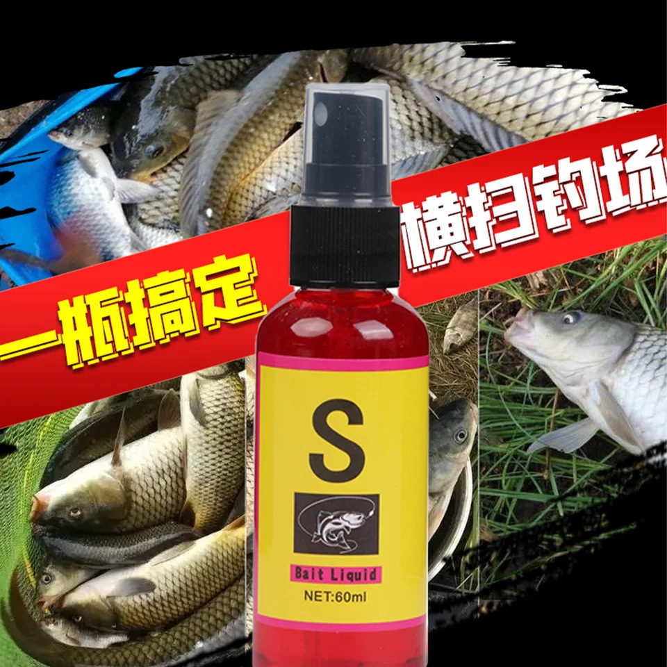 60ml Aqueous Solution Fish Bait for Fishing Crucian Carp Bait Nest Material Lure Additive Fishing Artifact Carp Fishing 240813
