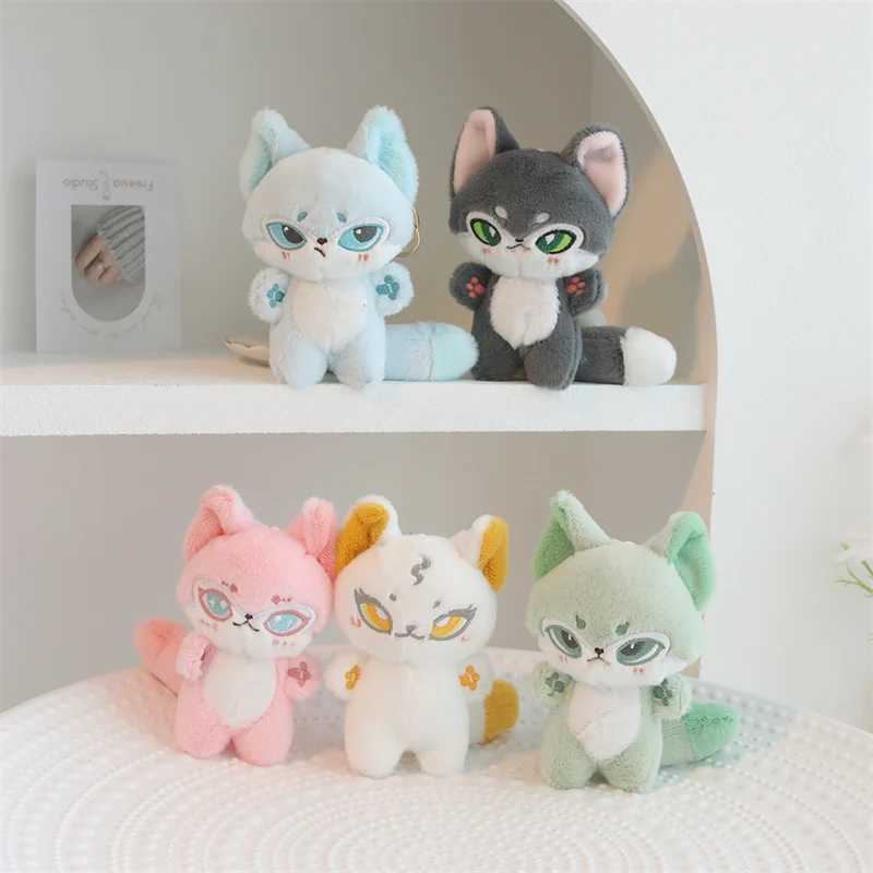 Stuffed Toys Wolf Plush Doll Gift Kawaii Emotion Wolf Plushies Doll Cute Wolf Toys For Girl Kawaii Room Decor Y240821