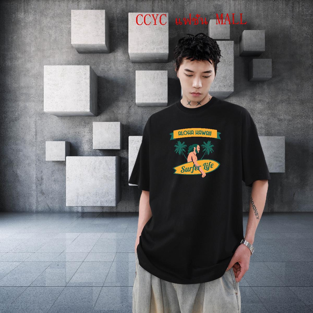 Custom Street Men Tops Tees human Breathable Short Sleeve 230g 100% Cotton Mens T Shirts Cool White Plus Size Wear