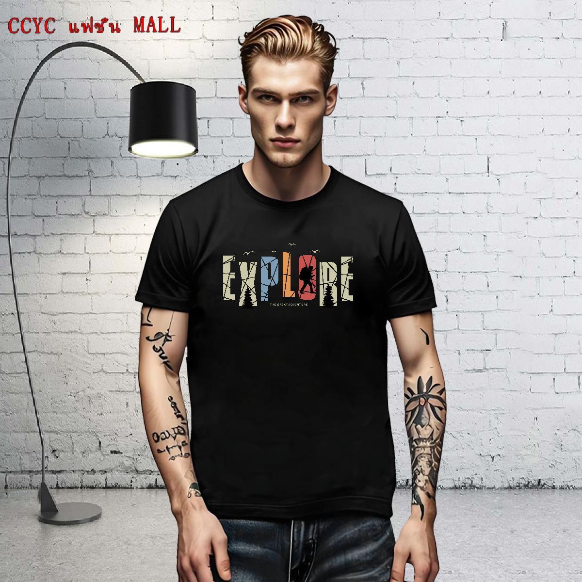 TOP Quality Tshirts Anime Printing Street 230g 100% Cotton Custom Print Plus Size Breathable Short Sleeve letter T Shirts Men 2024 Summer Polos