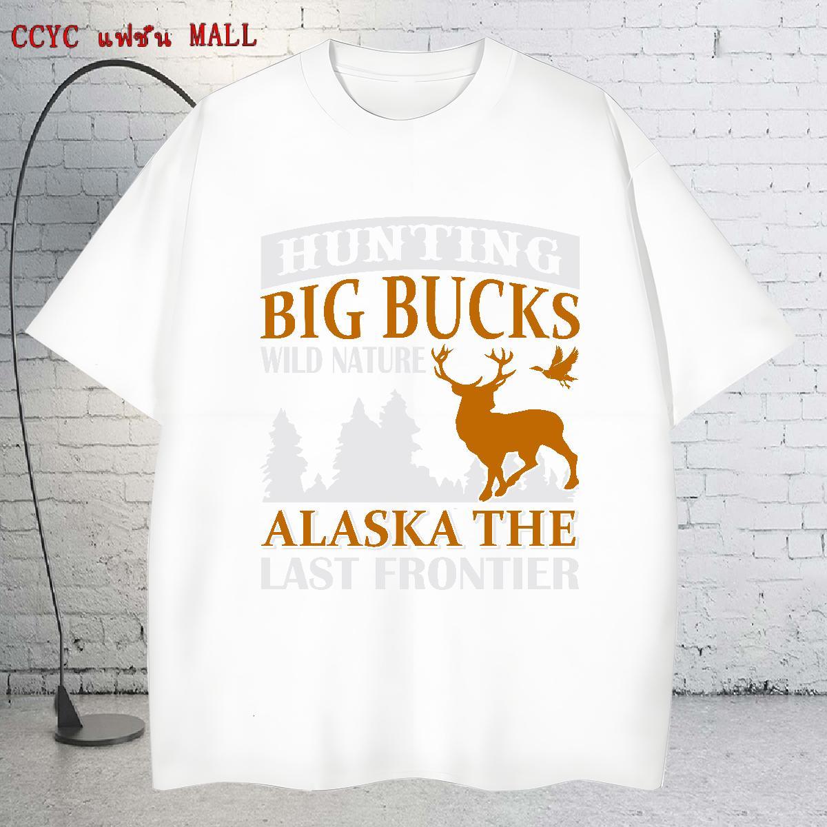 TOP Quality Couples T Shirts Summer Casual 230g 100% Cotton Plus Size Cartoon Breathable Crew Neck letter T Shirts Men Fashion Design Tops Shirt