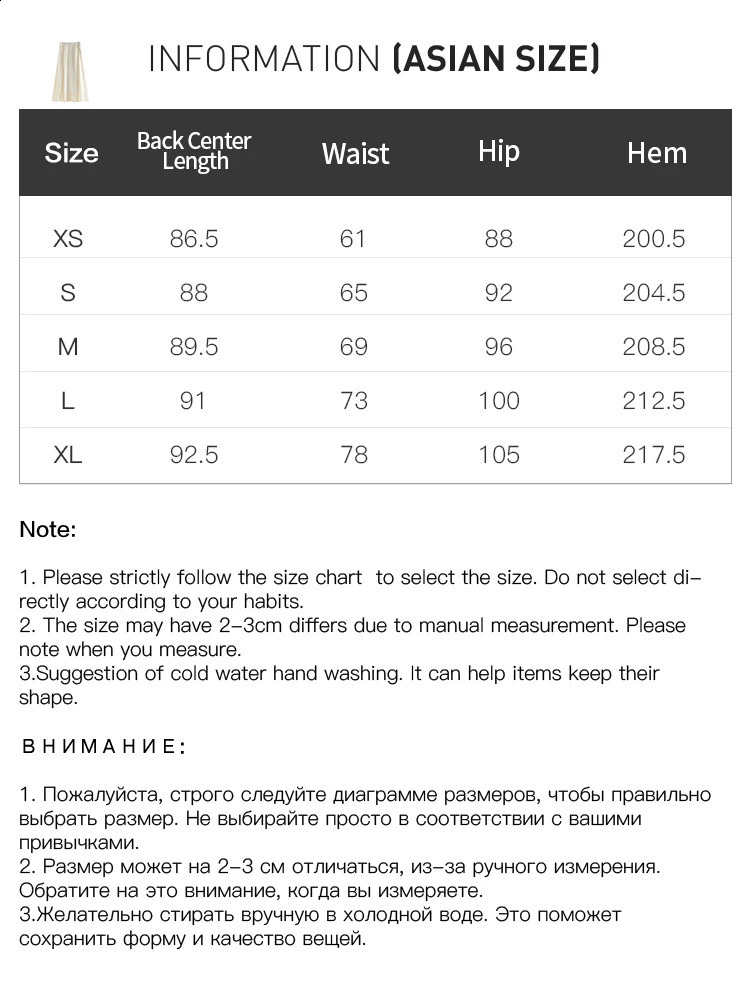 FSLE Women Autumn Sets Round Neck Long Puff Sleeve Beige Blouses High Waist Temperament Pleated Skirt 24FS1317524FS13176 240819
