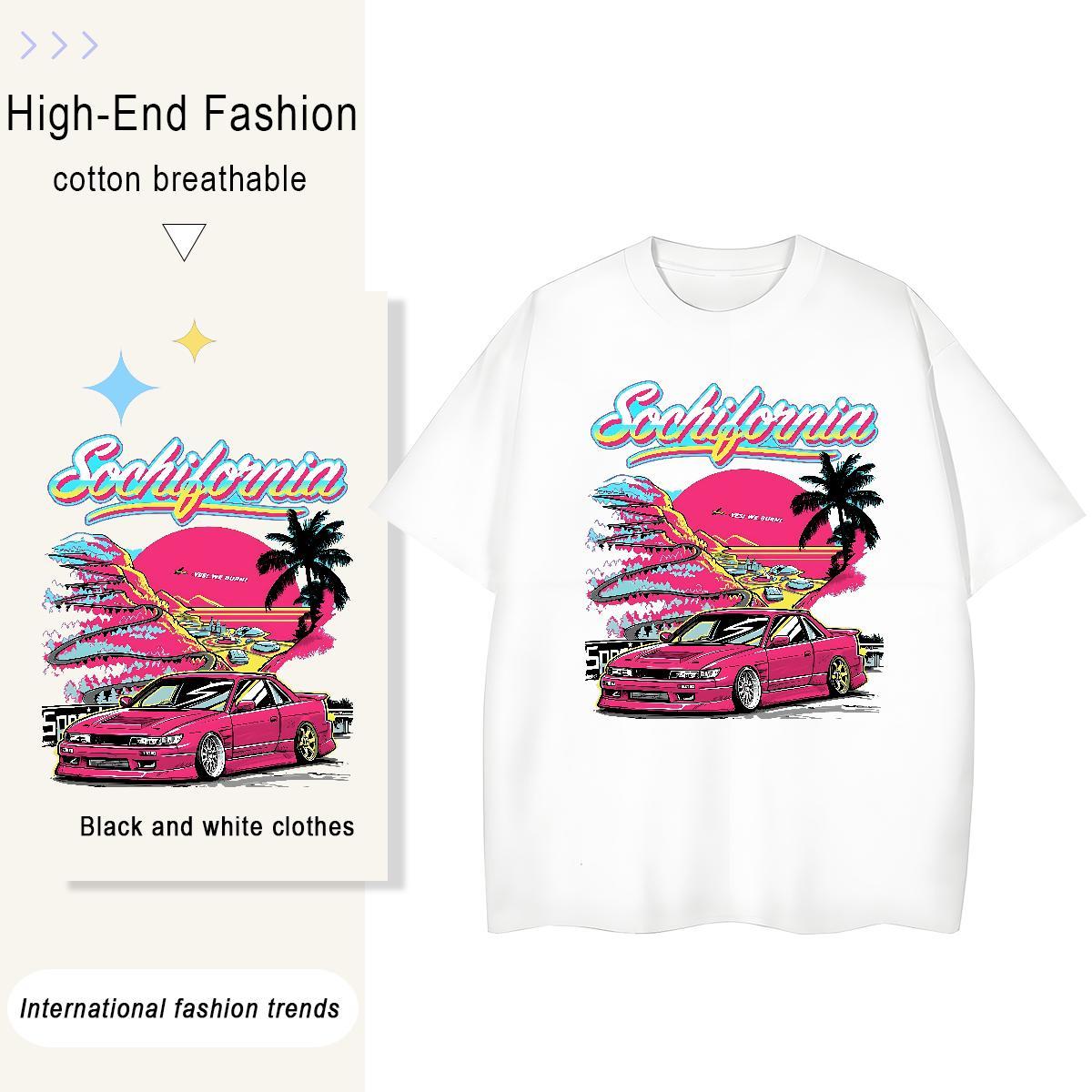 Loose Fit Men Clothes T-Shirt Casual 230g Cotton Anime Breathable Crew Neck car T-Shirts for Men 2024 New Tops Tees
