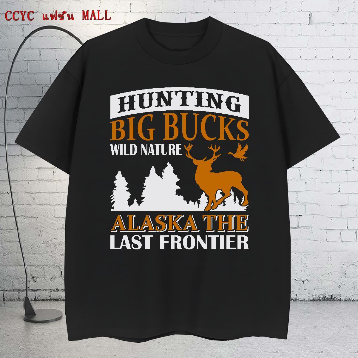 TOP Quality Couples T Shirts Summer Casual 230g 100% Cotton Plus Size Cartoon Breathable Crew Neck letter T Shirts Men Fashion Design Tops Shirt