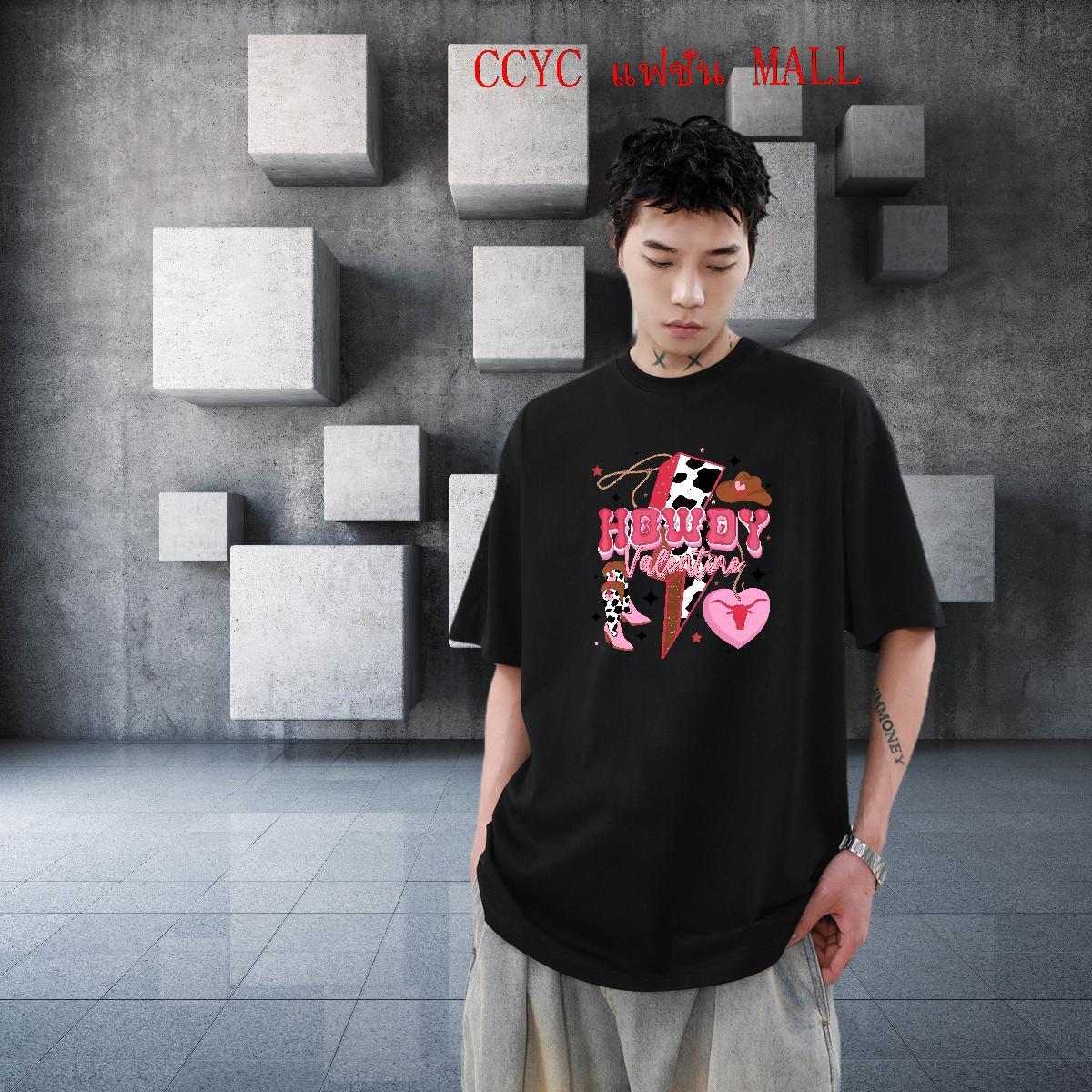 2024 New Daily Outfit Men Tshirts pink Breathable Crew Neck 100% Cotton 230g Man T Shirts Unisex DIY Anime Clothes
