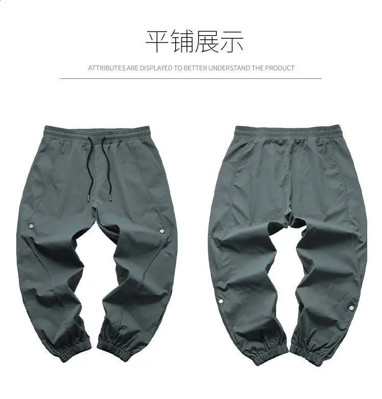 Summer Trend Mens Spliced Button Loose Casual Simplicity Solid Color Korean Version Commute Youth Harem Cargo Ninth Pants 240822