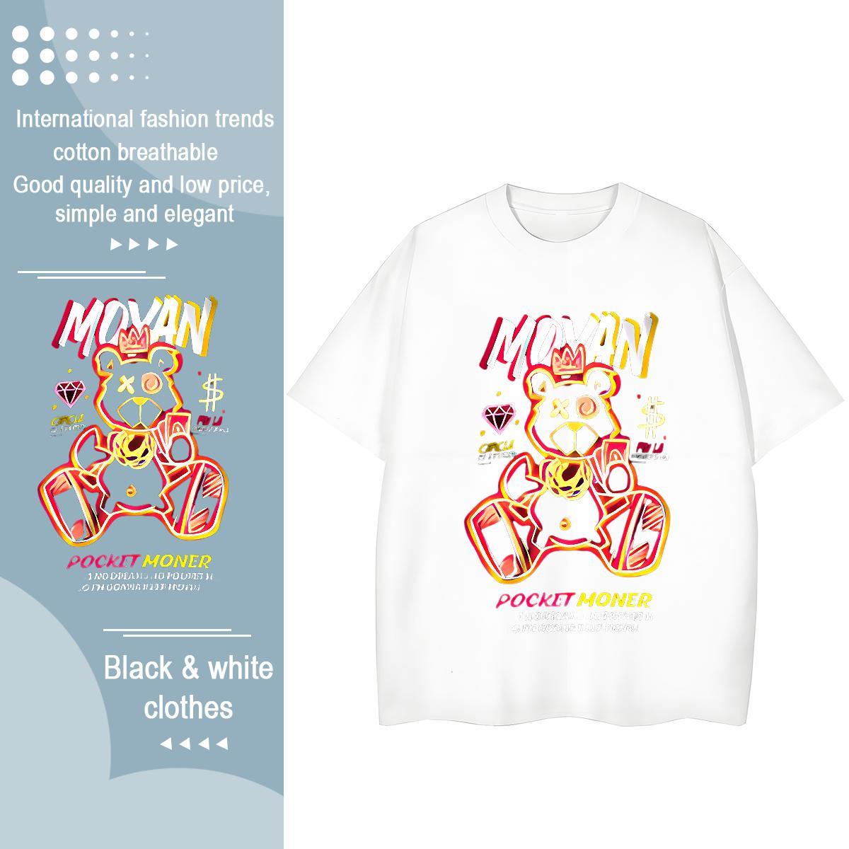 Stylist T-Shirts for Women O-Neck Short Sleeve 230g Pure Cotton Unisex Tshirts Custom Printing bear Sports Street Wear Nice Tops Shirt