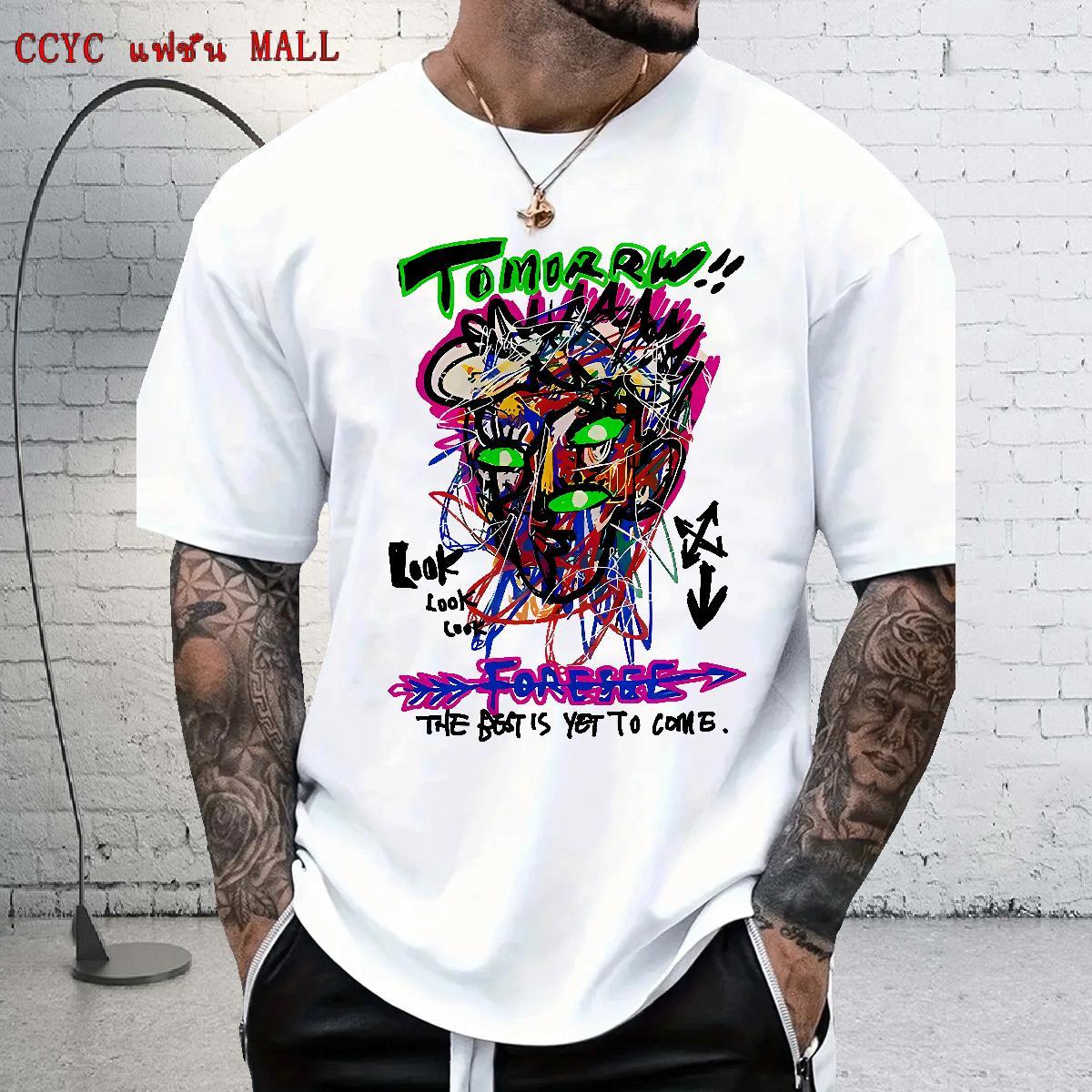 Designer Tshirts 230g Pure Cotton Casual Beach tomorrw Breathable Soft Men T Shirts Popular Custom Printed Top Tees