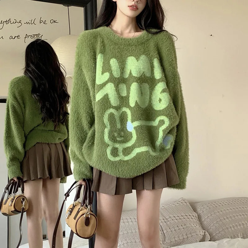 Youth Fashion Printing Letter Knitting Sweaters Women High-quality Long Sleeve Korean Autumn Winter All-match Top 240821