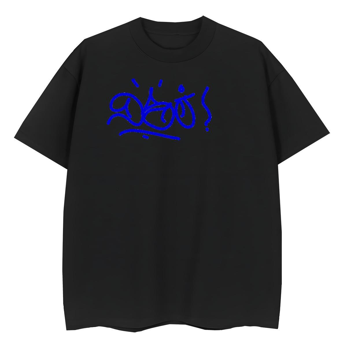 Popular Men Clothes T-Shirt Casual 230g Cotton Custom Print Oversized Short Sleeve O-Neck letter T-Shirts for Men Factory Direct Tops Shirt