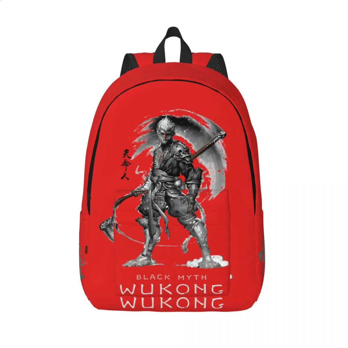 The most game backpack of Black Mythical King Kong for men and women light office work School gift zipper closure Knapsack 240822