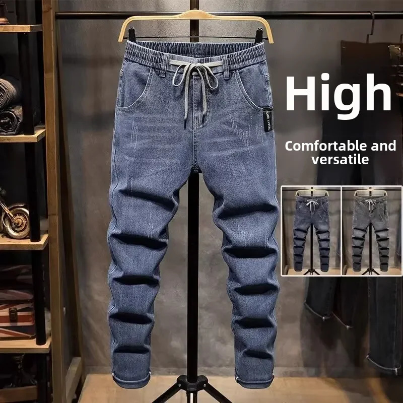 2024 Mens Elastic Waist Jeans Straight Legs Spring and Autumn Summer Stretching Slim Smooth Silhouette Pants 240822