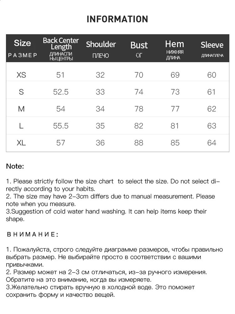 FSLE wool knitted cardigan womens autumn and winter retro round neck sweater jacket office casual loose 240821