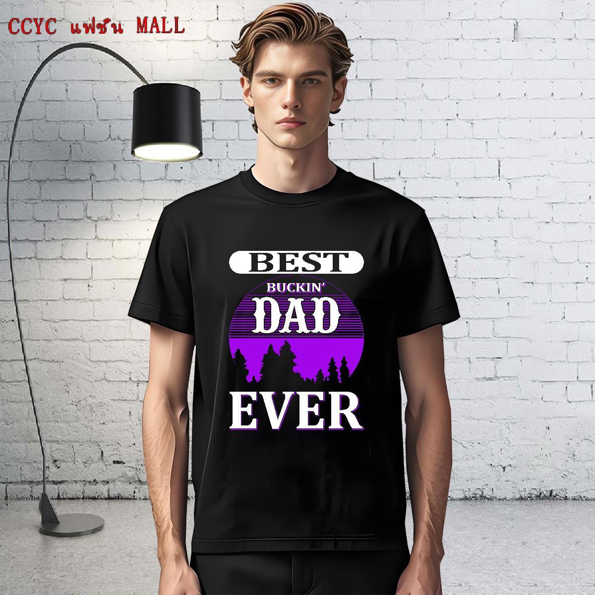 Cool Design Mens Tshirts Street Wear 230g Cotton Asian Size Pure Cotton DAD T Shirts Men 2024 Designer Tops Shirt