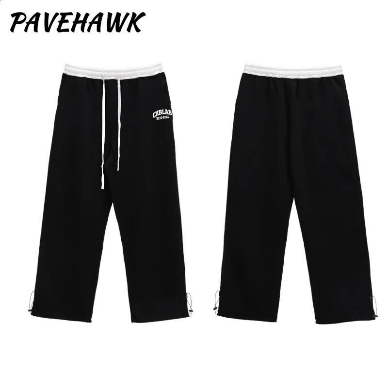 Women Y2K Wide Leg Pant Streetwear Hip Hop Dance Casual Drawstring Sweatpants Pockets Loose Sports Classic Baggy Track Pants 240821