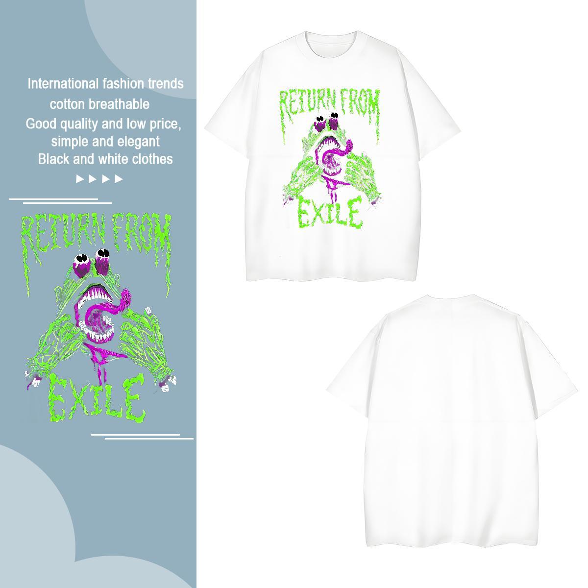 DIY cry Tshirt for Man Woman 230g Pure Cotton Mens T Shirts Customized High Street Hip Hop Breathable TOP Quality Clothes