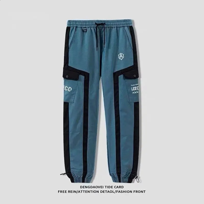 Mens Cargo Pants Fashion Hip Hop Multi-Pocket Casual Trousers Trendy Streetwear Solid Sweatpants Elastic Waist Loose Harem Pant 240822