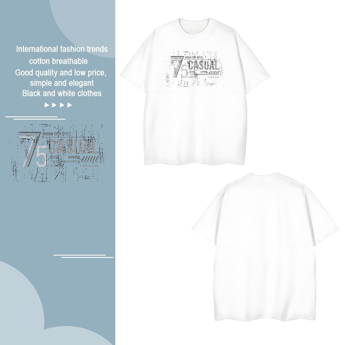 Brand letter Men T Shirts Spring Summer Men Tees 230g Cotton Classic Casual Breathable Short Sleeve DIY Logo Oversized Tees Shirts