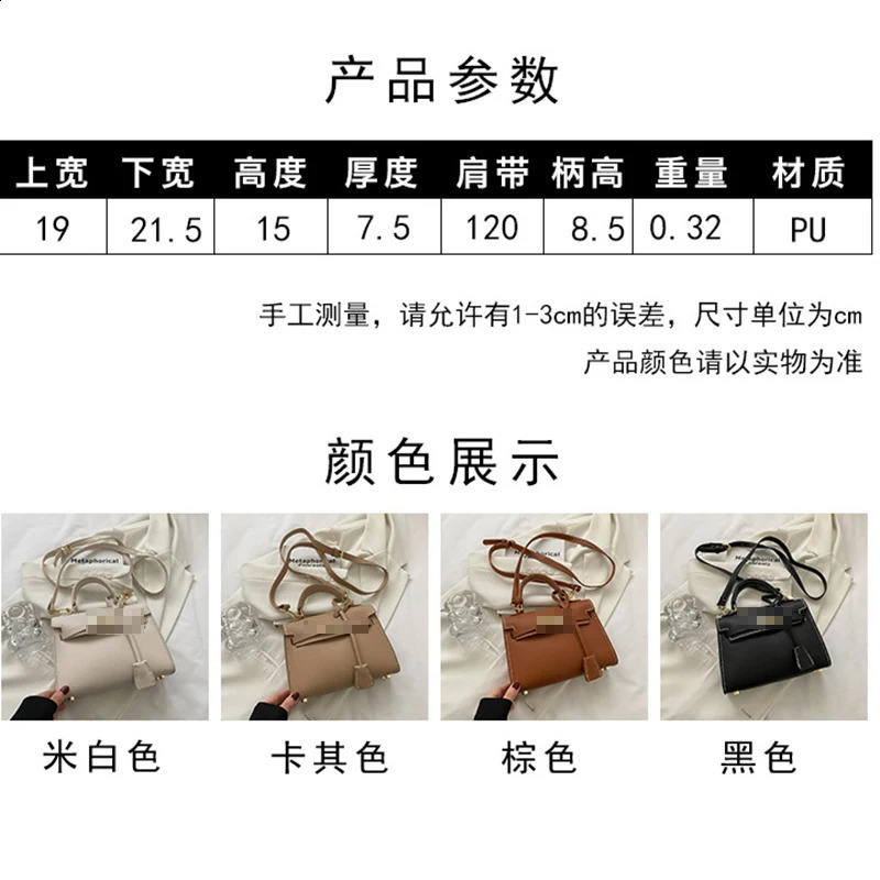 Handmade square bag DIY accessory bag DIY bag material kit DIY bag accessory customization handmade bag leather wallet 240821