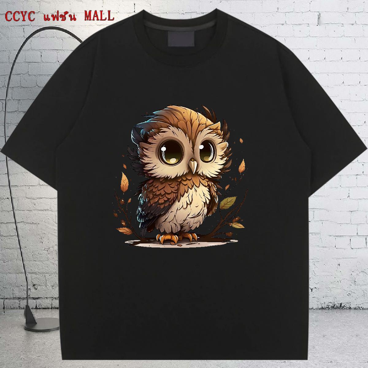 DIY Woman T Shirts Breathable 230g Pure Cotton Unisex Tshirts Customized Owl Street Designer Nice Tops Shirt