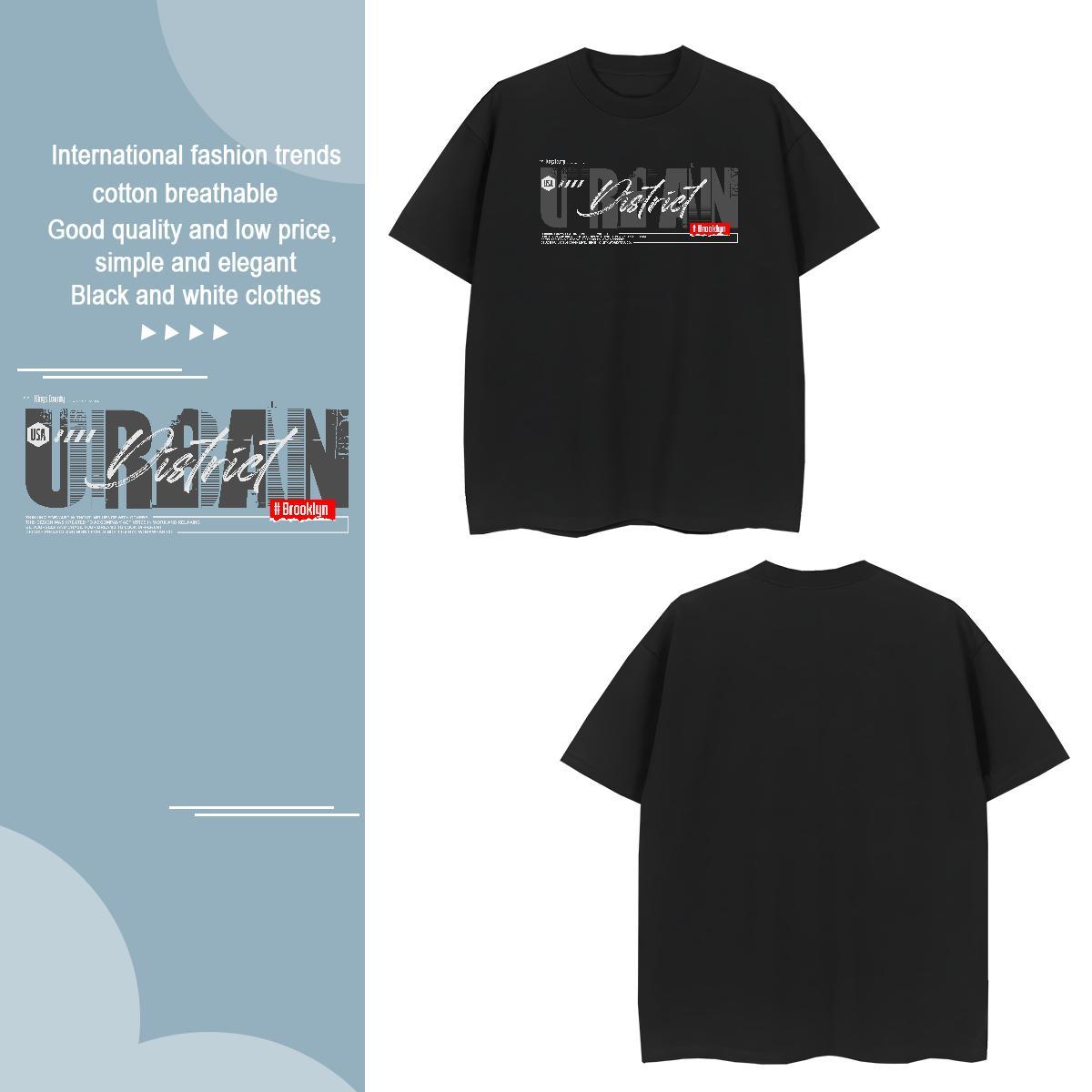Loose Fit letter Mens T Shirts Beach Tshirt for Man Woman 230g Pure Cotton Customized O Neck Short Sleeves DIY Printed Wear