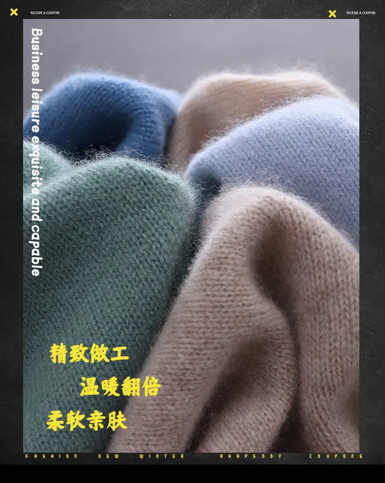 Cashmere Mens Sweater O-Neck Knitted Jumpers Long Sleeve Male Pullover Soft Warm Woolen Fashion Clothing Big Size 240821