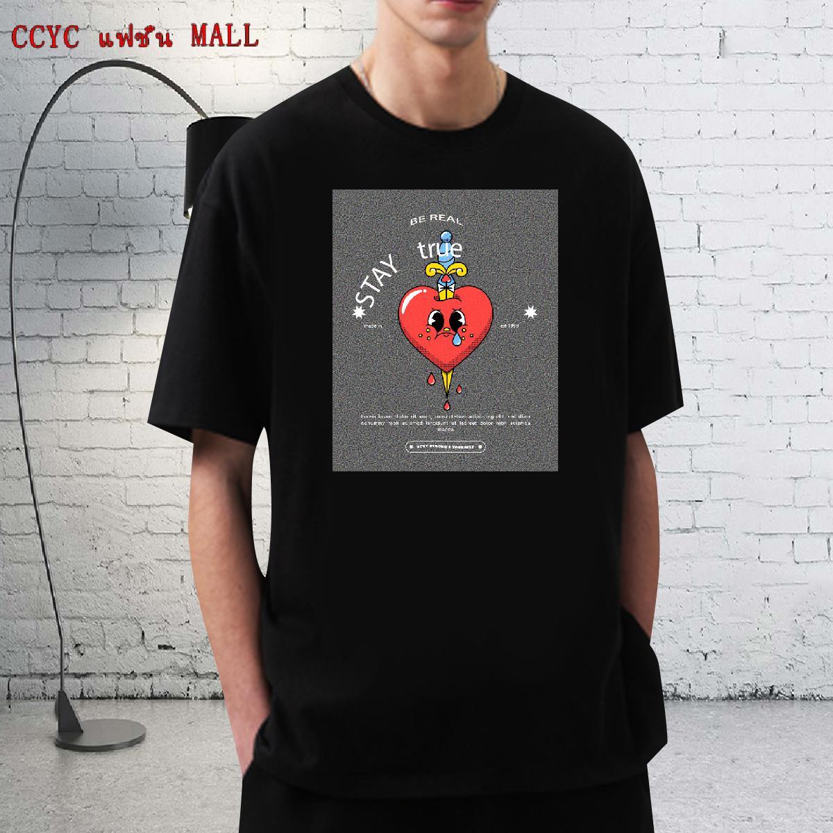 Free Shipping Mens Tshirts Daily Wear 230g Pure Cotton Graphic Breathable heart T-Shirts 2024 Designer Tops