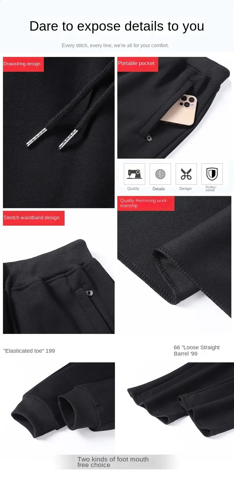 Winter Lamb Fleece Pants Mens Thick Warm Casual Sweatpants Mens Large Size Drawstring Fashion Jogging Cashmere Pants 240822