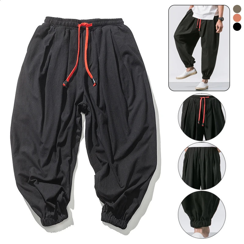 Mens Casual Harem Pants Hip Hop Elastic Waist Streetwear Joggers Bottoms Sweatpant Drawstring Baggy Wide Leg Trousers Daily Wear 240822