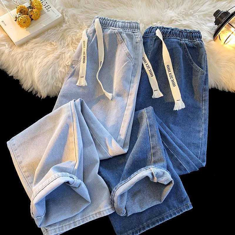 2024 Summer Straight Jeans Pants Men Loose Casual Light Color Ins Boys Pants Student Nine-minute PantsX241009