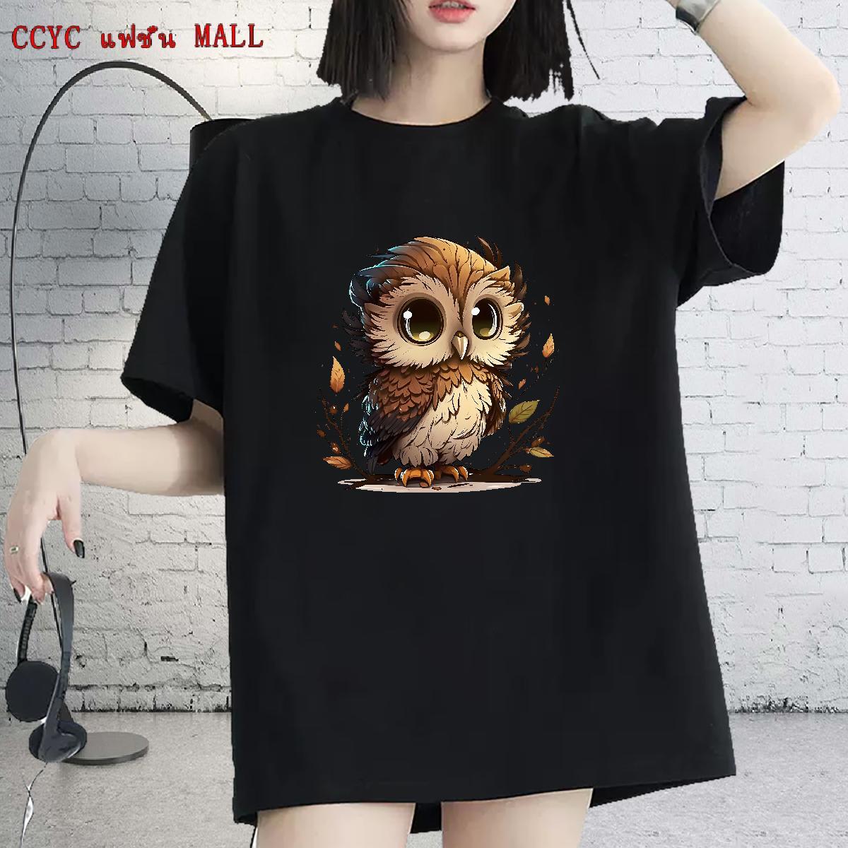 DIY Woman T Shirts Breathable 230g Pure Cotton Unisex Tshirts Customized Owl Street Designer Nice Tops Shirt