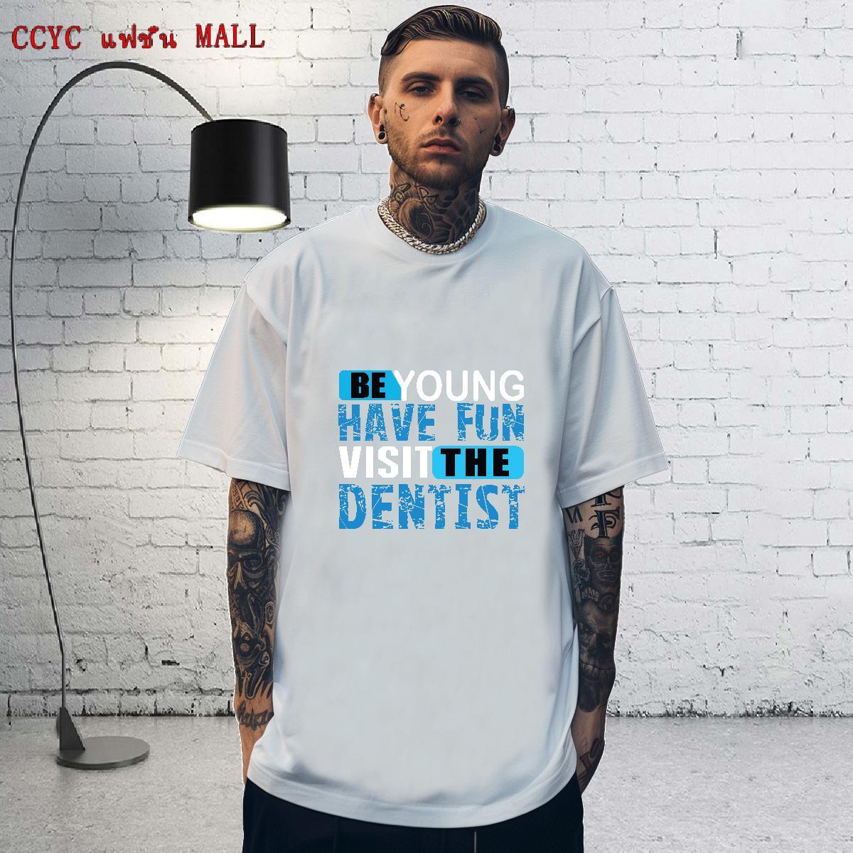 Loose Fit Couples T Shirts Street wear Hip Hop 230g 100% Cotton Custom Print Plus Size Short Sleeve O-Neck Denstist T shirt Fashion Tee Shirt