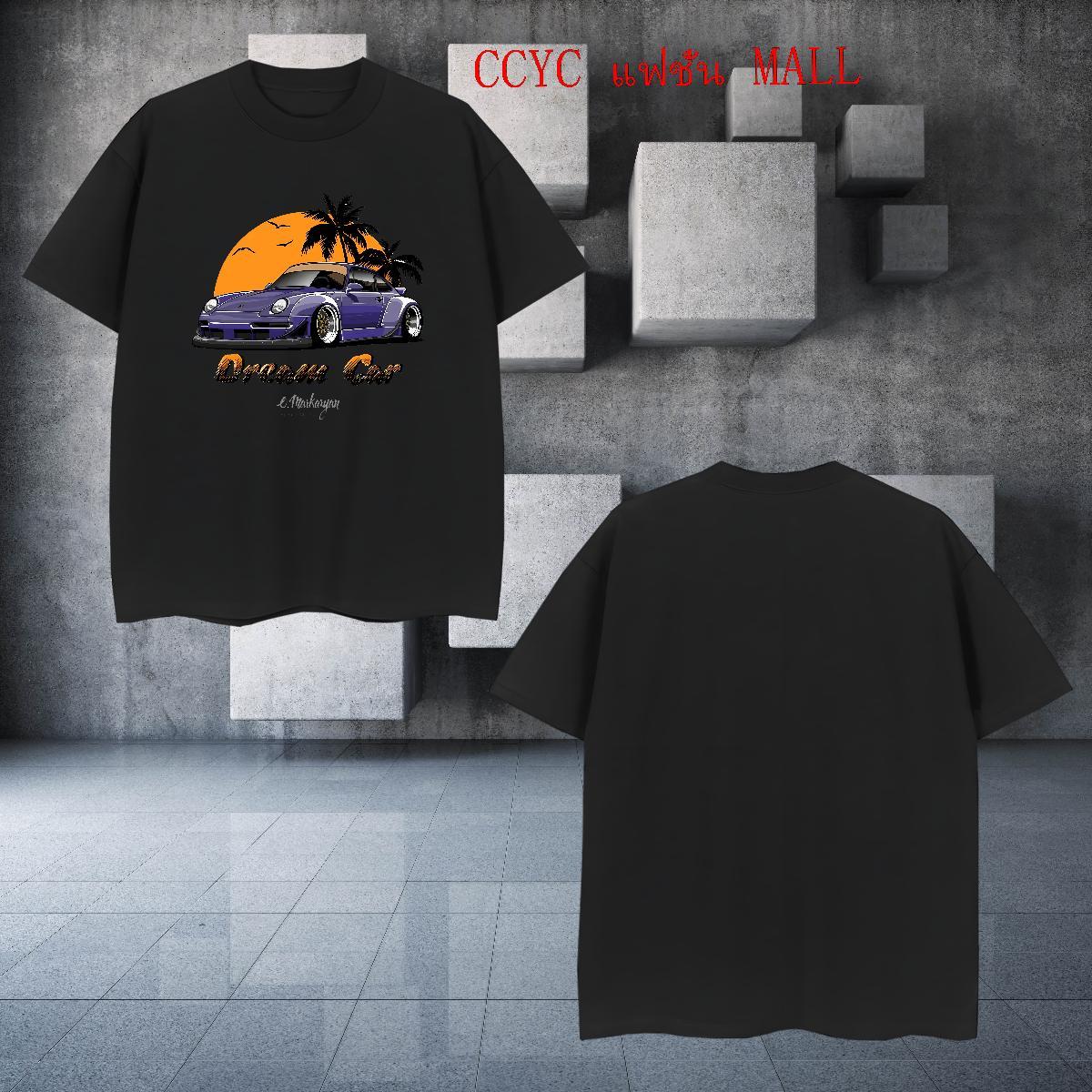 Cool car Man T Shirts Sport Tshirts 230g 100% Cotton Fashion Short Sleeve Soft DIY Tees