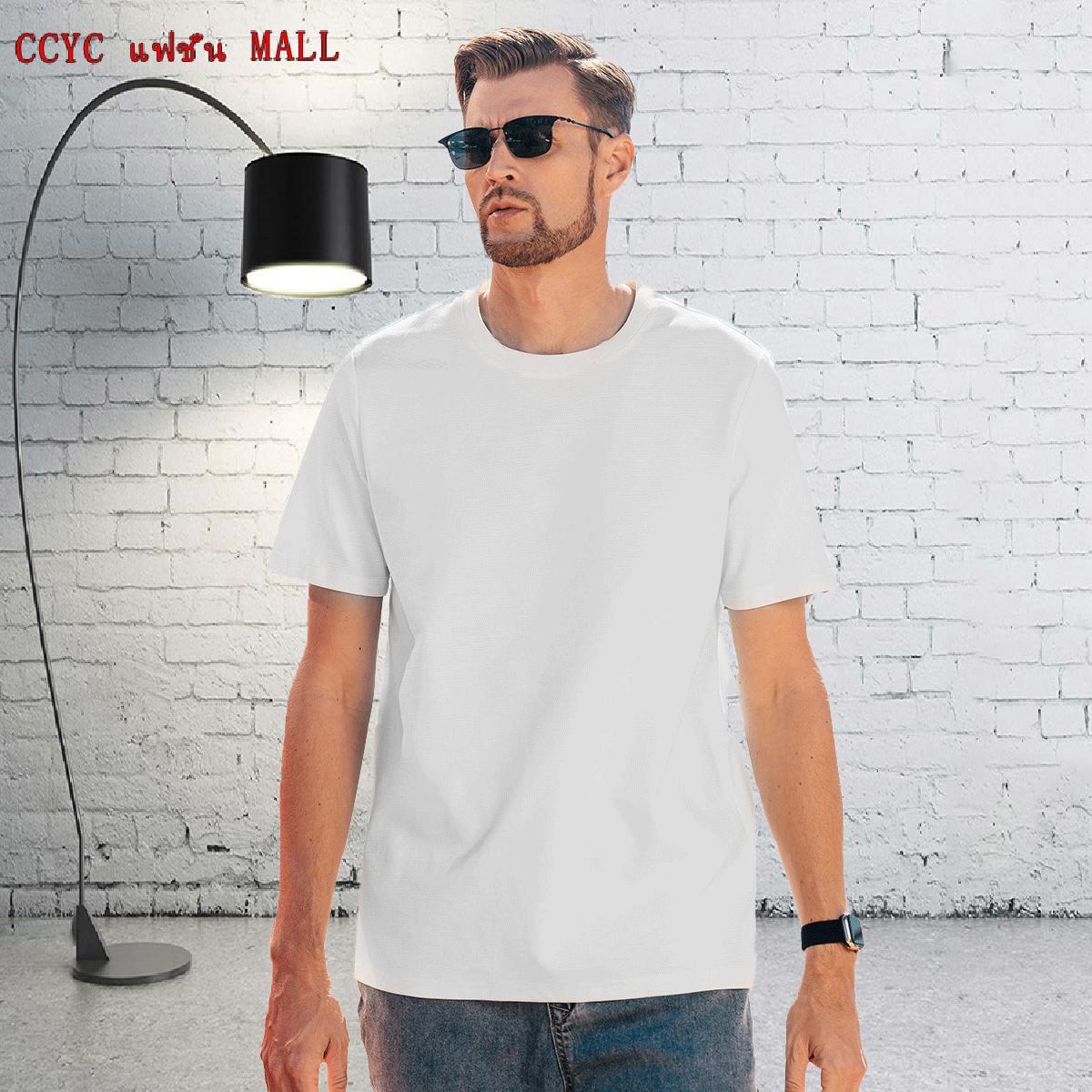 Brand Mens Tshirts Casual Beach 230g Cotton Skull Breathable Crew Neck five billon Star Mens T Shirts DIY Customized Polos